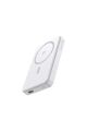 Baseus Airpow Qi2 Manyetik Powerbank 10.000 mAh ( 22.5W - 2 Port ) - Beyaz
