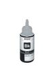 Epson T6731 Mürekkep Kartuş Siyah 70 ML C13T67314A