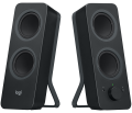 Logitech Z207 Siyah Bluetooth 2.0 Hoparlör 980-001295