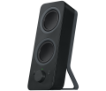 Logitech Z207 Siyah Bluetooth 2.0 Hoparlör 980-001295
