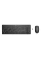 HP 230 Kablosuz Türkçe Q Klavye ve Mouse Seti 18H24AA