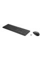 HP 230 Kablosuz Türkçe Q Klavye ve Mouse Seti 18H24AA