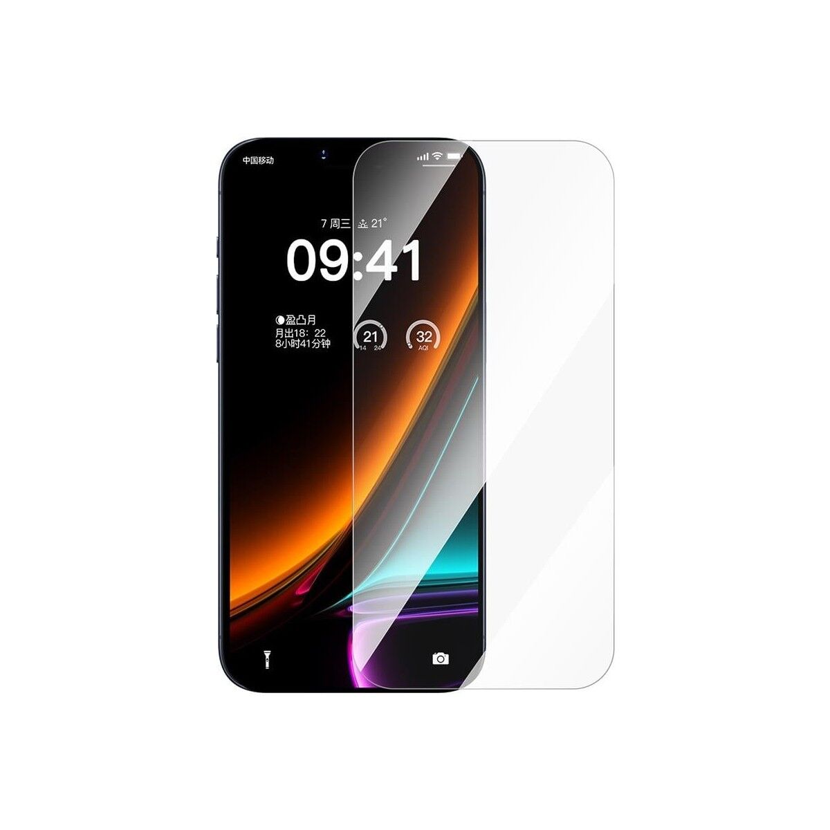 Baseus Hd Tempered Glass iPhone 16 Pro Superior Series Hd Ekran Koruyucu (2'li)